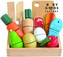 エドインター Ed.Inter First Little Chef 木のおもちゃ 木製玩具 おままごと ままごと ごっこ遊び 料理 玩具 おもちゃ オモチャ 2...