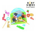 エドインター Ed.Inter 2層パズル アニマル探検隊 木のおもちゃ 木製玩具 パズル 木製パズル ジグソーパズル マグネット 玩具 おもちゃ オモチャ 3...