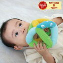 エドインター Ed.Inter コロコロコロリン 玩具 おもちゃ オモチャ 布のおもちゃ ラトル ガラガラ 0歳 1歳 2歳
