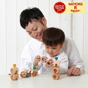 エドインター Ed.Inter Connectable Chain Cobit -Volume Set- 木のおもちゃ 木製玩具 ブロック パズル 玩具 おもち...