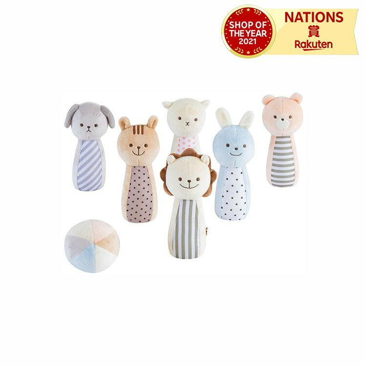 エドインター Ed.Inter Marshmallow Bowling-マシュマロ ボウリング- オモチャ 布のおもちゃ 布製玩具 ボーリング ラトル 1歳 2...