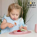 ミニフィーディングセット ezpz イージーピージー 吸盤付き ひっくり返らない ベビー食器 出産祝い 離乳食 シリコン マット キッズ ベビー 食器 ミニマッ...