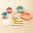 はじめて離乳食 かさなる食器 収納じょーずP combi コンビ 離乳食初期 5カ月頃〜 専用フタ付き 食器セット 電子レンジ可 食洗機可 ベビー 赤ちゃん 出...