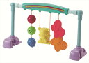 うちの赤ちゃん世界一 新生児から遊べるベビージム People ピープル プレイジム メリー 知育玩具 おもちゃ 玩具 ベビートイ ベビー 赤ちゃん 子ども 新...