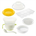 調理セットR リッチェル Richell 離乳食 離乳食づくり 離乳食調理器 おろし器 こし器 冷凍保存容器 おかゆ 電子レンジ対応 食洗機可 ベビー 赤ちゃん