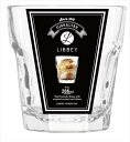 ジブラルタル 266 266ml リビー LIBBEY グラス コップ タンブラー ガラス カフェ レストラン 食器 おしゃれ デザートカップ シンプル 丈夫