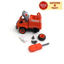 UN_VI 電動 DIY TOY CAR 電動 DIY 車 玩具 工事カー はたらくくるま 乗り物 消防車 ショベルカー クレーン車 働く車 音が鳴る 組み立て...