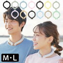 ＼新色入荷！／ ネッククーラー アイスリング suo 大人用 Mサイズ Lサイズ ICE RING ネッククーラー 大人 首 冷却 冷感 繰り返し 熱中症対策 暑さ対策 夏 suo【F.O.インターナショナル正規販売店】【ph-B】 あす楽