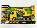 DIY TOY CARS BIG はたらくくるま 車のおもちゃ 組み立てDIY ショベルカー 重機 掘削機 トラック トラクター ダンプカー 乗り物 ネジ遊び 組み立て 男の子