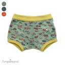 バラエティ 3Pボクサーパンツ A 柄 子供 下着 男の子 幼児 トイトレ ファーストパンツ ファッション 生活用品 衣類 必要 幼稚園 保育園 キッズ 可愛い...