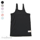 サラサラかくれんぼインナー キャミソール F.O.キッズ エフオー ampersand アンパサンド 子供服 ブランド 通学 デイリー カジュアル カワイイ 快...