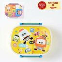 Hop in & Go! お弁当箱 ランチボックス 弁当箱 子供用弁当箱 1段 日本製 国産品 子供 好評 男の子 女の子 小学生 幼稚園 保育園 遠足 運動会...