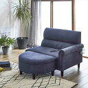 引っかきキズに強い特殊生地を採用!座面収納庫付き、側面2口コンセント付きのフルスペックコンパクトカウチソファー コンパクトカウチソファー 2人掛け コンセント付き 収納 北欧