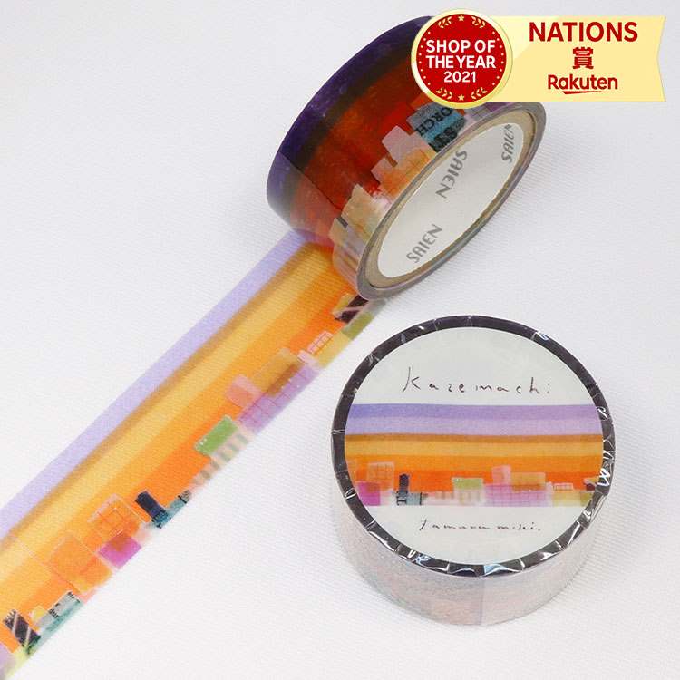 クリアテープ 田村美紀 マスキングテープ マステ 幅20mm×3m巻 手帳 図画工作 雑貨 ファンシー ファンシー雑貨 テープ クリア 日本製