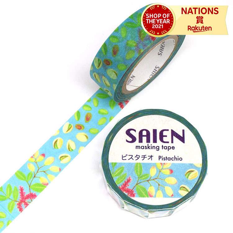 カミイソ産商 マスキングテープ? マステ 招き猫 オリーブ 山菜 台湾料理 トマト ジャスミン ポピー とんかつ屋 蕎麦屋 ニチニチソウ クランベリー プルメリ...