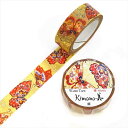 蝶 Kimono美 カミイソ産商 マスキングテープ マステ 幅15mm 7m巻 友禅柄 和柄 国産和紙 グラデーション 日本製 ステーショナリー