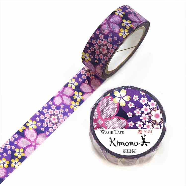 疋田桜 Kimono美 カミイソ産商 マスキングテープ マステ 幅15mm 7m巻 友禅柄 和柄 国産和紙 グラデーション 日本製 ステーショナリー