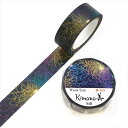 糸菊 Kimono美 カミイソ産商 マスキングテープ マステ 幅15mm 7m巻 友禅柄 和柄 国産和紙 グラデーション 日本製 ステーショナリー