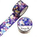橘 Kimono美 カミイソ産商 マスキングテープ マステ 幅25mm 5m巻 友禅柄 和柄 国産和紙 グラデーション 日本製 ステーショナリー