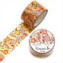 松竹梅 Kimono美 カミイソ産商 マスキングテープ マステ 幅25mm 5m巻 友禅柄 和柄 国産和紙 グラデーション 日本製 ステーショナリー