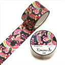 桜蝶 Kimono美 カミイソ産商 マスキングテープ マステ 幅25mm 5m巻 友禅柄 和柄 国産和紙 グラデーション 日本製 ステーショナリー