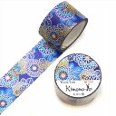 モダン菊 Kimono美 カミイソ産商 マスキングテープ マステ 幅25mm 5m巻 友禅柄 和柄 国産和紙 グラデーション 日本製 ステーショナリー