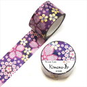 疋田桜 Kimono美 カミイソ産商 マスキングテープ マステ 幅25mm 5m巻 友禅柄 和柄 国産和紙 グラデーション 日本製 ステーショナリー