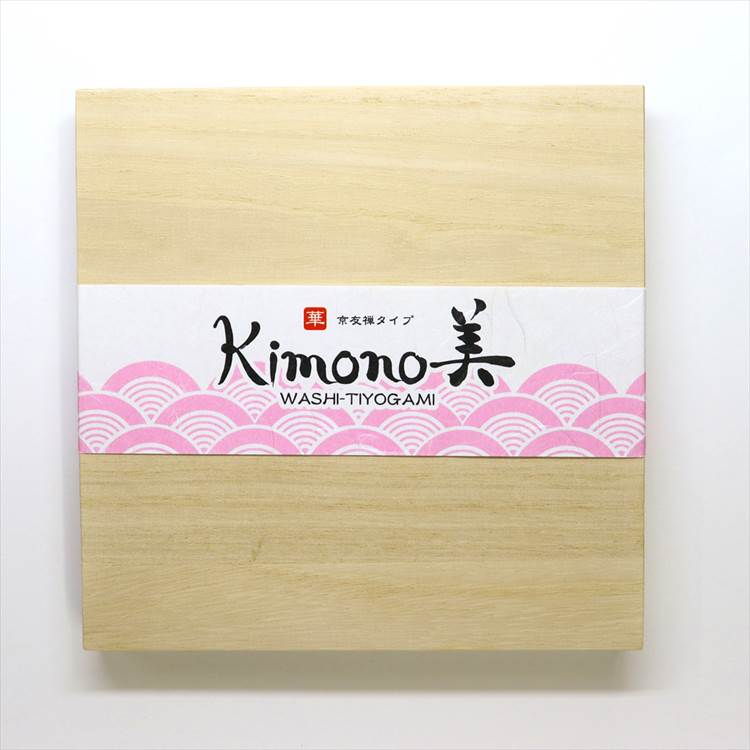 和紙千代紙 華 桐箱 全13柄 高級国産和紙 カミイソ産商 kimono美 折紙 友禅柄 和柄 和雑貨 和小物 和モダン 日本製 ステーショナリー