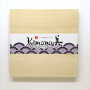 和紙千代紙 遊 桐箱 全13柄 高級国産和紙 カミイソ産商 kimono美 折紙 友禅柄 和柄 和雑貨 和小物 和モダン 日本製 ステーショナリー
