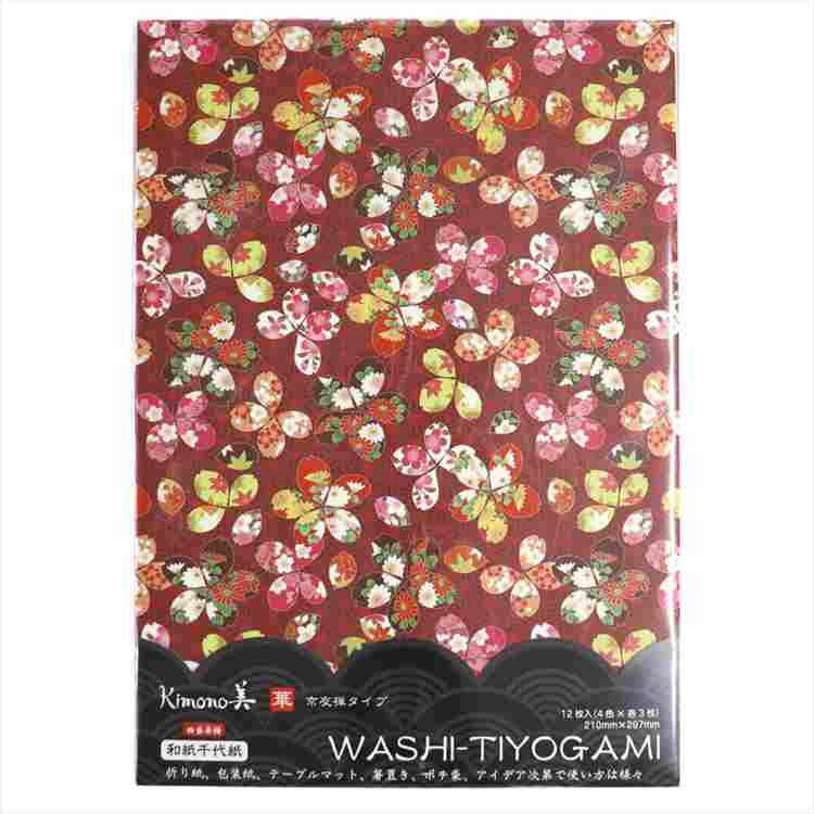 四季華桜 和紙千代紙 雲龍和紙 カミイソ産商 kimono美 4色 12枚入 折紙 友禅柄 和柄 和雑貨 和小物 和モダン 日本製 ステーショナリー