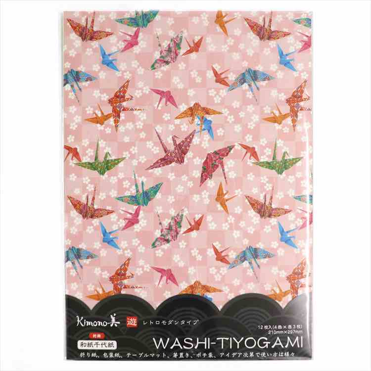 折鶴 和紙千代紙 雲龍和紙 カミイソ産商 kimono美 4色 12枚入 折紙 友禅柄 和柄 和雑貨 和小物 和モダン 日本製 ステーショナリー