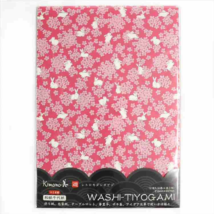 うさぎ桜 和紙千代紙 雲龍和紙 カミイソ産商 kimono美 4色 12枚入 折紙 友禅柄 和柄 和雑貨 和小物 和モダン 日本製 ステーショナリー