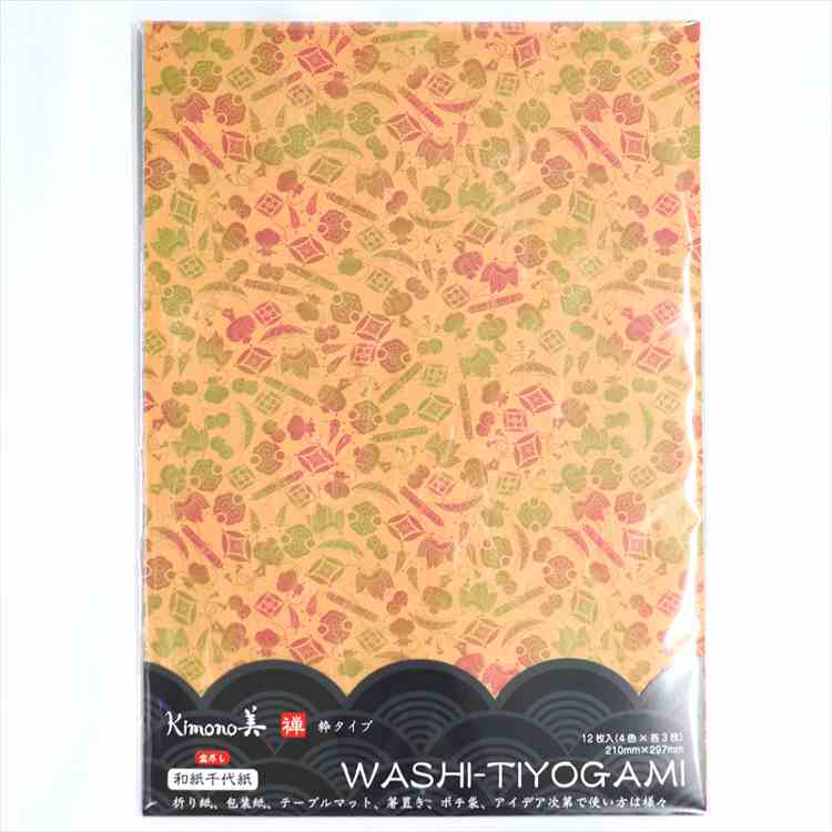 宝尽し 和紙千代紙 雲龍和紙 カミイソ産商 kimono美 4色 12枚入 折紙 友禅柄 和柄 和雑貨 和小物 和モダン 日本製 ステーショナリー
