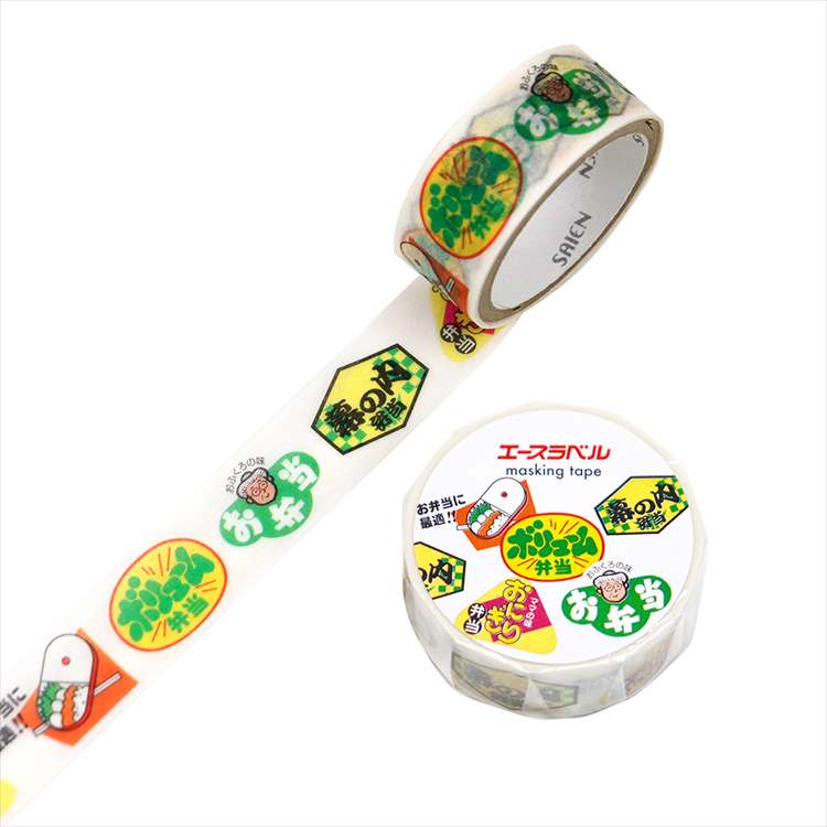 お弁当 カミイソ産商 マスキングテープ SAIEN マステ 15mm幅×3m巻 レトロ おもしろい 懐かしい スクラップブッキング 手帳 クラフト