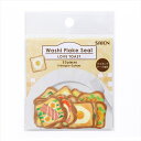 LOVE TOAST Egg カミイソ産商 SAIEN フレークシール シール ステッカー デコレーションステッカー 30枚入 国産和紙 日本製 手帳 図画工作 可愛い かわいい