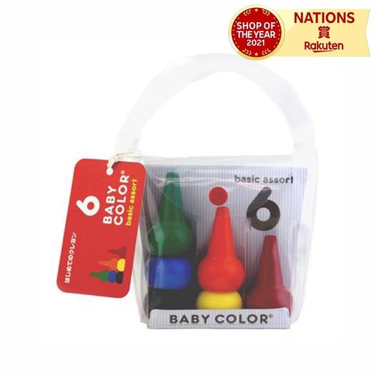 ベビーコロール ベーシック・アソート 6色 あおぞら クレヨン 日本製 安全 安心 APマーク取得 持ちやすい 折れにくい 2歳以上 高品質 丈夫