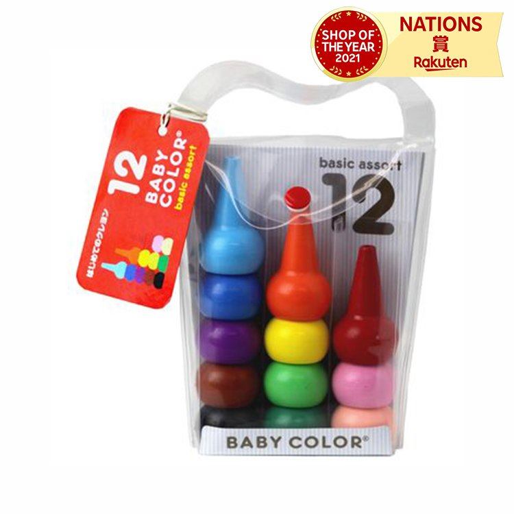 ベビーコロール ベーシック・アソート 12色 あおぞら クレヨン 日本製 安全 安心 APマーク取得 持ちやすい 折れにくい 2歳以上 高品質 丈夫