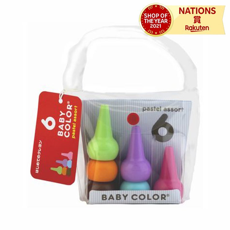 ベビーコロール パステル・アソート 6色 あおぞら クレヨン 日本製 安全 安心 APマーク取得 持ちやすい 折れにくい 2歳以上 高品質 丈夫