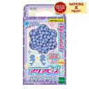 AQ-293 アクアビーズ ライトパープル エポック社 水でくっつく 単色ビーズ まるビーズ 6歳以上 補充 追加 パステルカラー