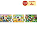 24-174 ステップパノラマパズル ミッキー&フレンズ みんななかよし 知育玩具 知育パズル 知育 ギフト 誕生日 プレゼント 人気 おすすめ 頭の体操