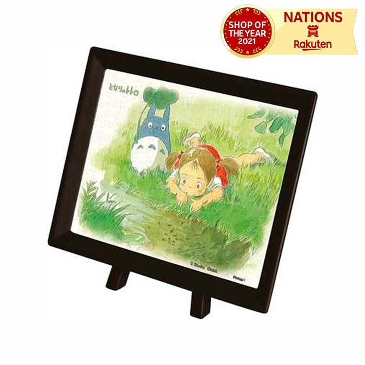 MA-02 小川のほとり 知育玩具 知育パズル 知育 ギフト 誕生日 プレゼント 人気 おすすめ 頭 ...