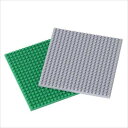 NB-025 プレートセット(20×20) カワダ ナノブロック nanoblock ブロック 世界最小級ブロック 12才以上 2枚入り 世界統一パッケージ仕様...