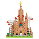 【バックオーダー対応】NBH_211 ナノブロック サグラダファミリア 情景シリーズ 観光 名所 スペイン カワダ nanoblock ミニサイズ 12才以上 ...