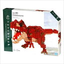 NBM-031 ナノブロック ダイナソーDX ティラノサウルス レックス カワダ nanoblock ブロック 世界最小級ブロック ミニサイズ 12才以上 85...