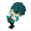 NBCC_142 ナノブロック 僕のヒーローアカデミア 緑谷 出久 カワダ nanoblock 世界最小級ブロック ミニサイズ 12才以上 180ピース