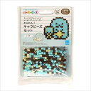 80-53509 パーラービーズ かんたん!キャラビーズセット すみっコぐらし とかげ オールインワンセット カワダ アイロンビーズ ビーズアート 5才以上