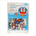 80-53513 パーラービーズ かんたん!キャラビーズセット ドラえもん オールインワンセット カワダ アイロンビーズ ビーズアート 5才以上