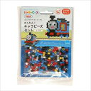 80-53514 パーラービーズ かんたん!キャラビーズセット きかんしゃトーマス トーマス オールインワンセット カワダ アイロンビーズ ビーズアート 5才以...