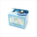 すみっコぐらしバンク とかげ シャイン いたずらバンク いたずらBANK キャラクター グッズ 雑貨 おこづかい おもちゃ おもしろ 子供 6歳以上