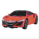 JFVC001-RD 1/32 フリクション ホンダNSX ジョーゼン ライセンスカー フリクションモーター 3才から ミニカー 人気